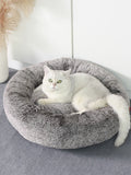 Thickened Cat Litter For Deep Sleep In Winter null
