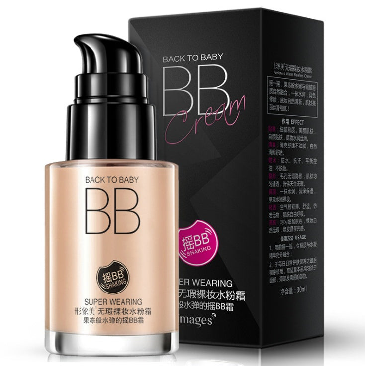 Clear and sleek hydrating cream nude makeup BB cream makeup concealer moisturizing BB cream null