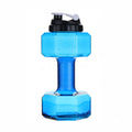Fitness Dumbbell Cup Creative Sports Water Bottle Men null