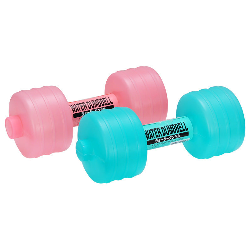 Body Building Water Dumbbell Weight Dumbbells Slimming Fitness Gym Equipment Yoga for Training Sport Plastic Bottle Exercise null