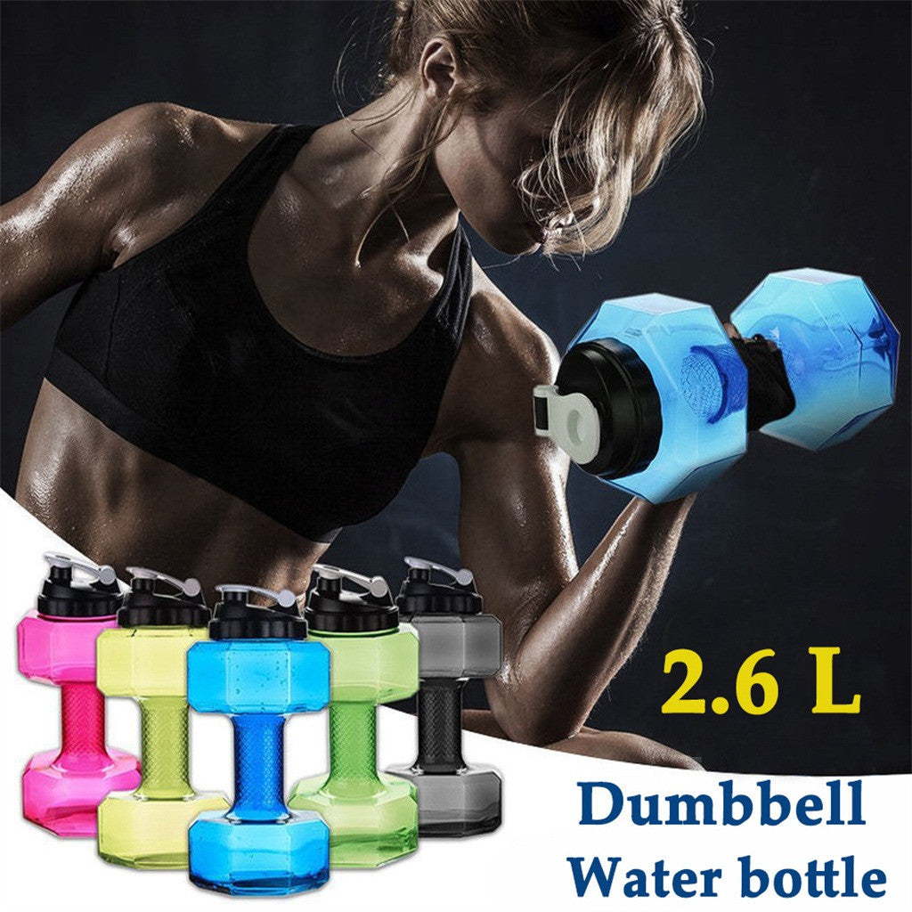 Fitness Dumbbell Cup Creative Sports Water Bottle Men null