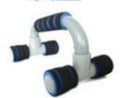 H-shaped Push-up Stand Sponge Hand Grip ABS Fitness Chest Training Grip Bar Fitness Exercise Trainer null