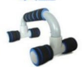 H-shaped Push-up Stand Sponge Hand Grip ABS Fitness Chest Training Grip Bar Fitness Exercise Trainer null