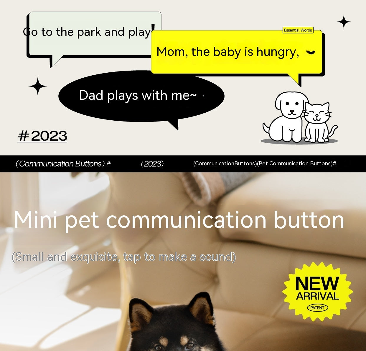 Pet Small Size Ac Cat Voice Stitching Miniature Recording Dog Training Talking Button null