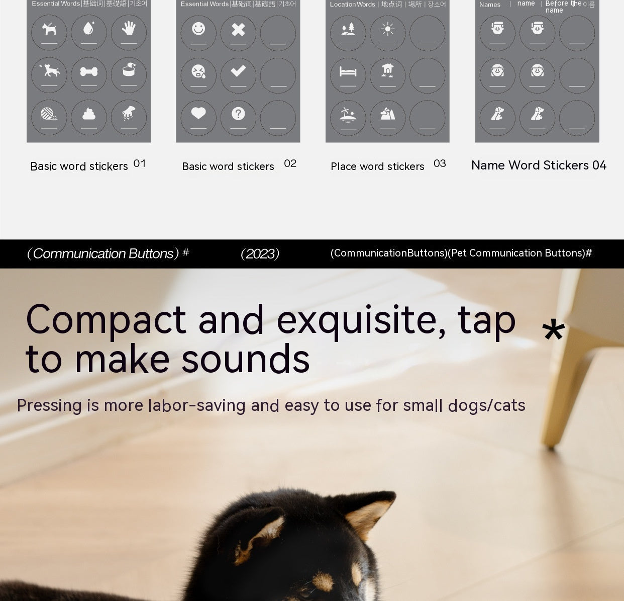 Pet Small Size Ac Cat Voice Stitching Miniature Recording Dog Training Talking Button null