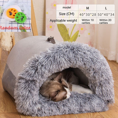 New Splice Portable Pet Nest Portable Autumn And Winter Warm Dog Nest Moisture-proof Long Fur Cat Nest Cross Border Pet Nest null