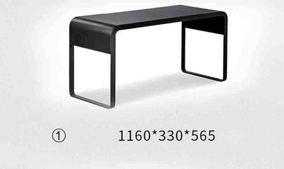 Telescopic Household Iron Art Leather Face Rectangular Coffee Table null