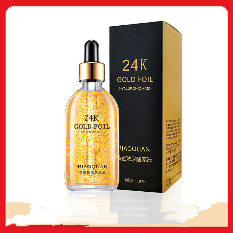 Firming And Lifting Skin Care Product Stock Solution null
