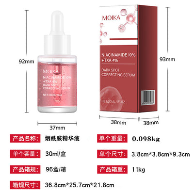 Nicotinamide Hyaluronic Acid Solution Skin Care Products null