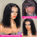 Loose Deep Wave Short Bob Wig Jerry Curly Human Hair Wigs null