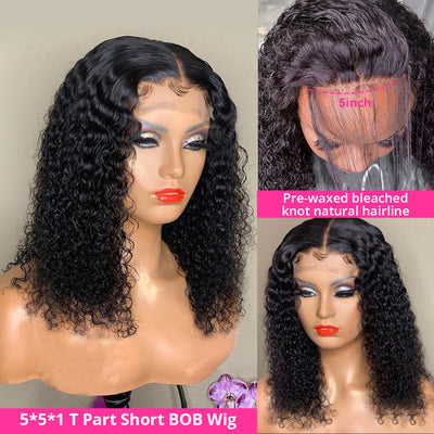 Loose Deep Wave Short Bob Wig Jerry Curly Human Hair Wigs null