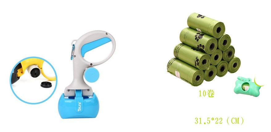 2 In 1 Portable Pet Toilet Picker null