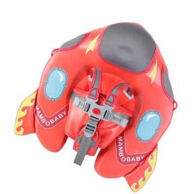 Baby Swimming Ring Floats null