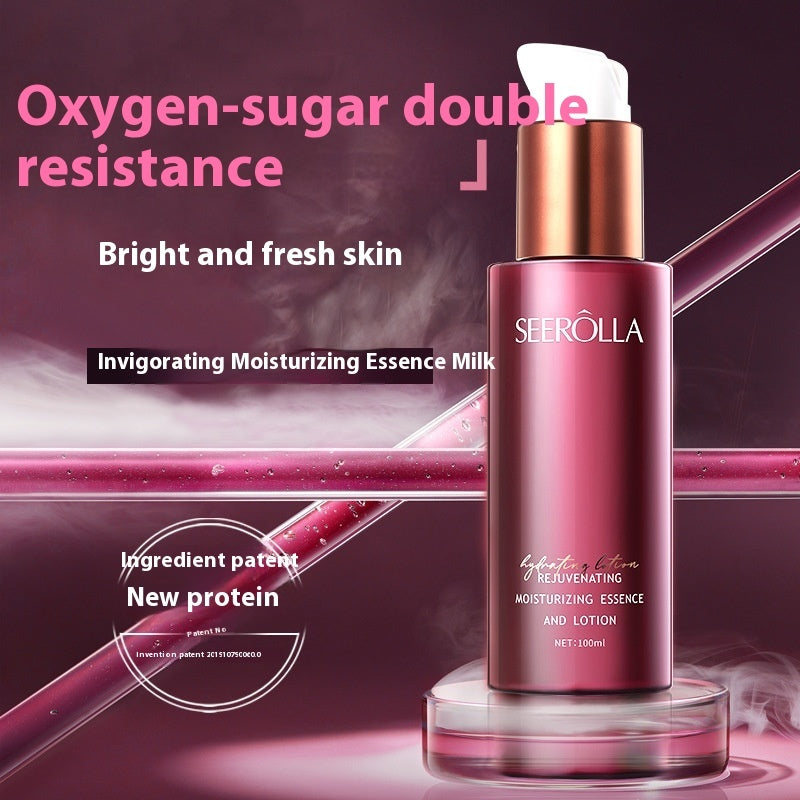 Anti-sugar Moisturizing Water Milk Skin Care Product Set null