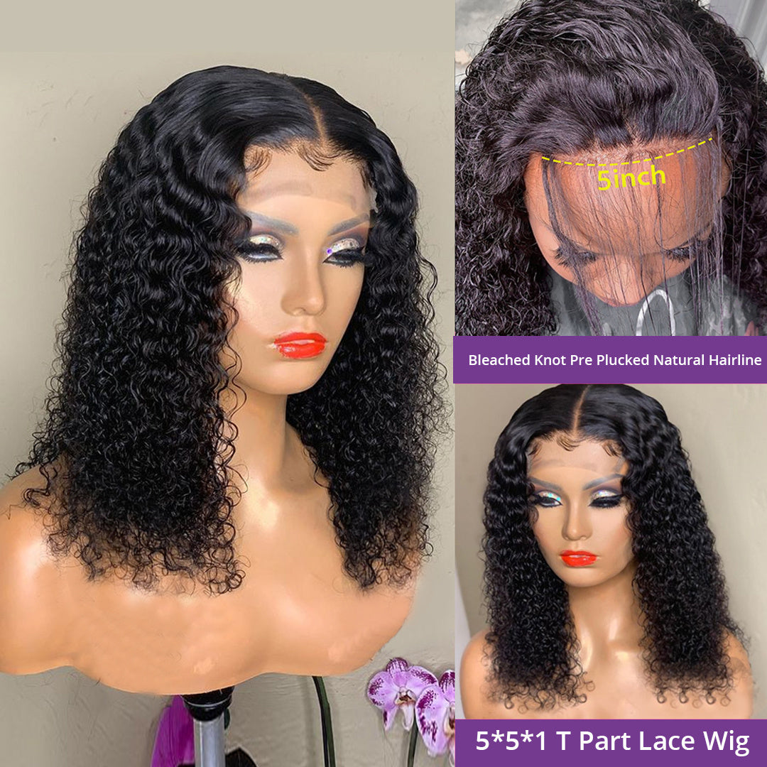 Sunper Queen Short Bob Wig Jerry Curly Human Hair Wigs For W null