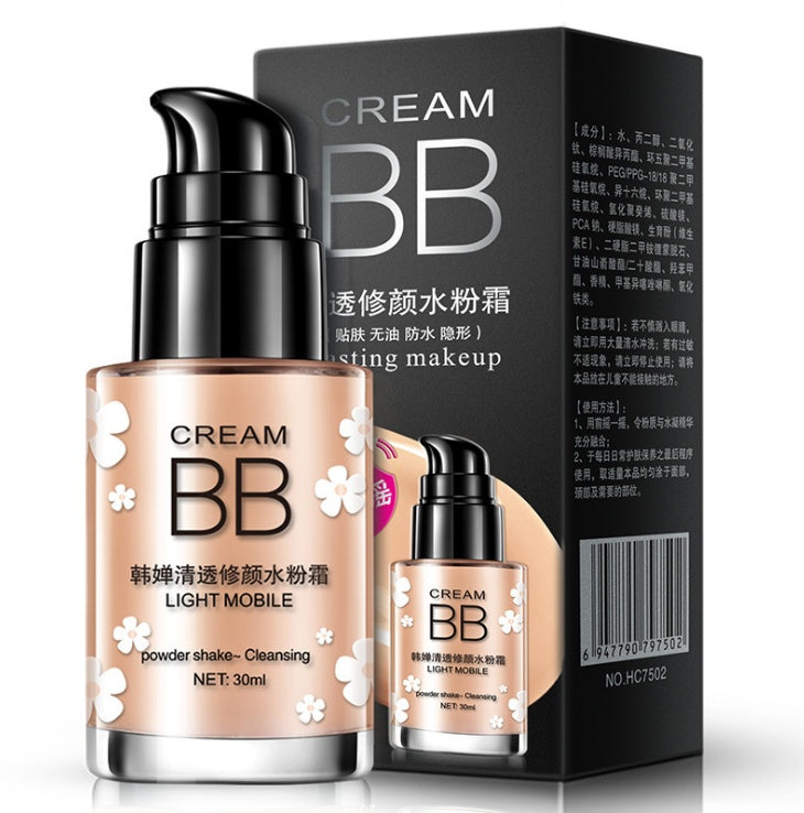 Clear and sleek hydrating cream nude makeup BB cream makeup concealer moisturizing BB cream null