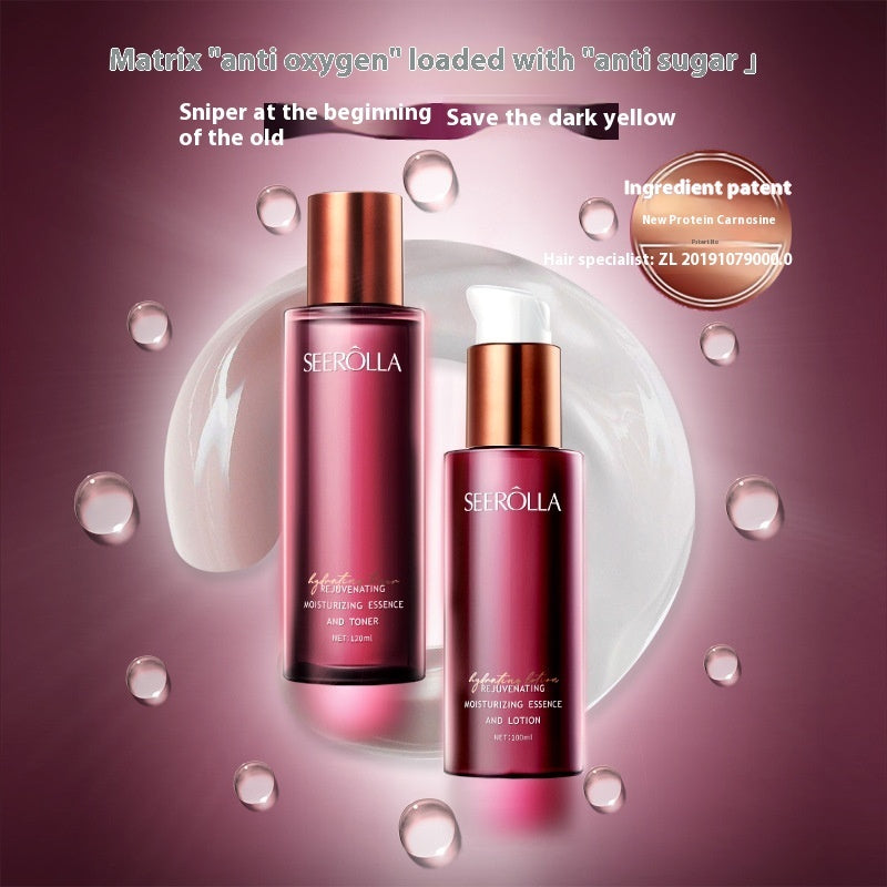 Anti-sugar Moisturizing Water Milk Skin Care Product Set null