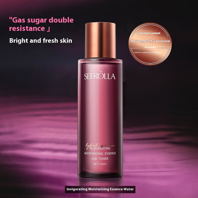 Anti-sugar Moisturizing Water Milk Skin Care Product Set null