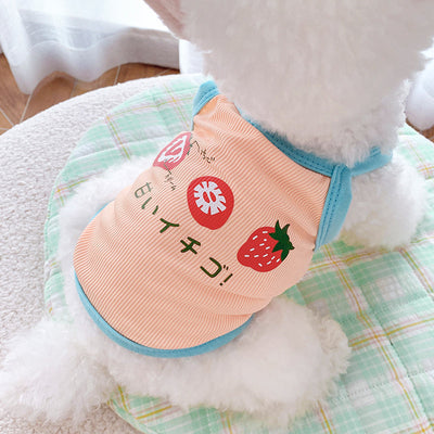 Pet Dog Cat Summer Stretch Thread Camisole null