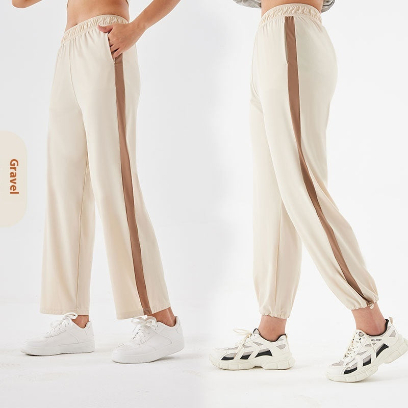 Spring And Summer Cool Sunscreen High Waist Slimming Casual Pants null
