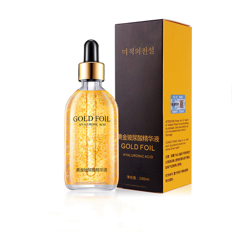 Firming And Lifting Skin Care Product Stock Solution null