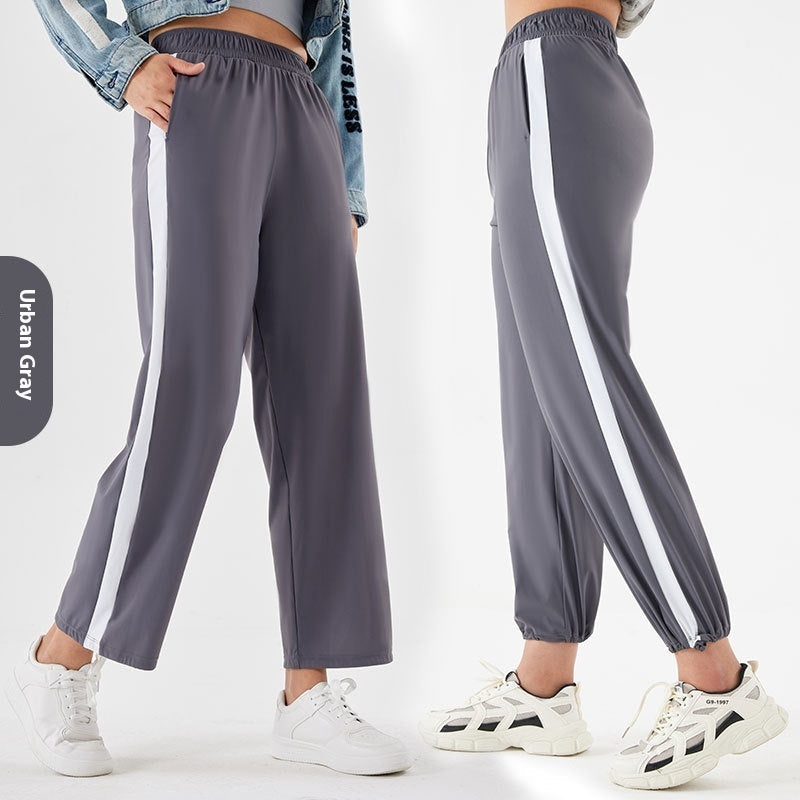 Spring And Summer Cool Sunscreen High Waist Slimming Casual Pants null