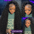 Versatile Human Hair Wig And Headband null