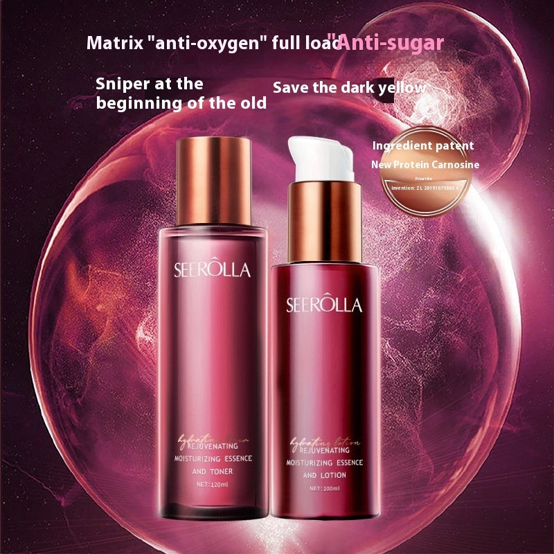 Anti-sugar Moisturizing Water Milk Skin Care Product Set null