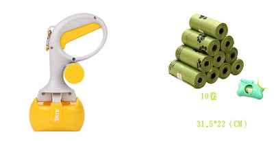 2 In 1 Portable Pet Toilet Picker null